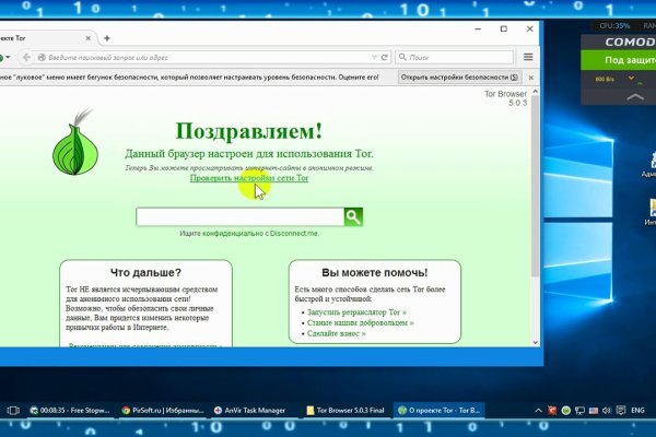 Кракен магазин kraken clear com