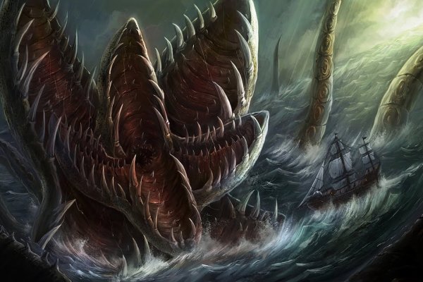 Kraken смылка