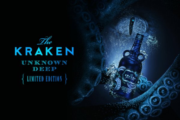 Kraken вход и ссылки