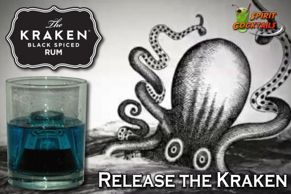 Kraken зеркало стор