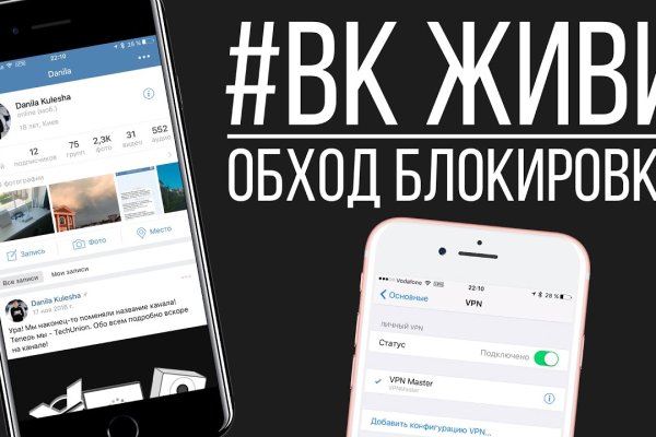 Ссылка для входа на сайт kraken