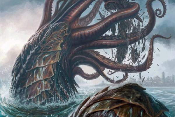 Kraken20 at