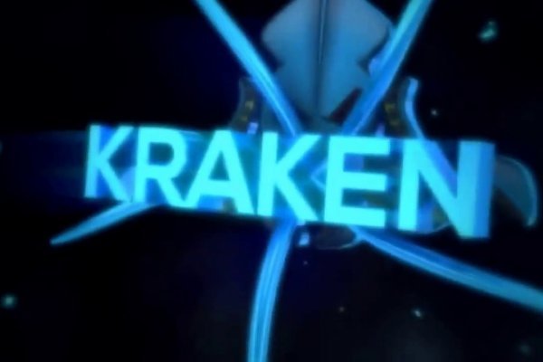 Kraken ссылка krakens13 at