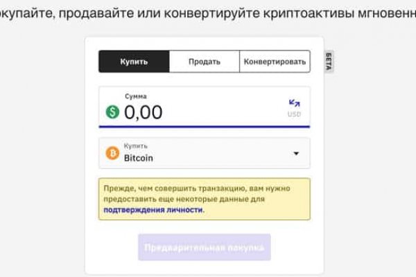 Список луковых tor сайтов