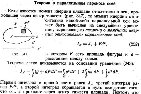 Рабочая ссылка на кракен