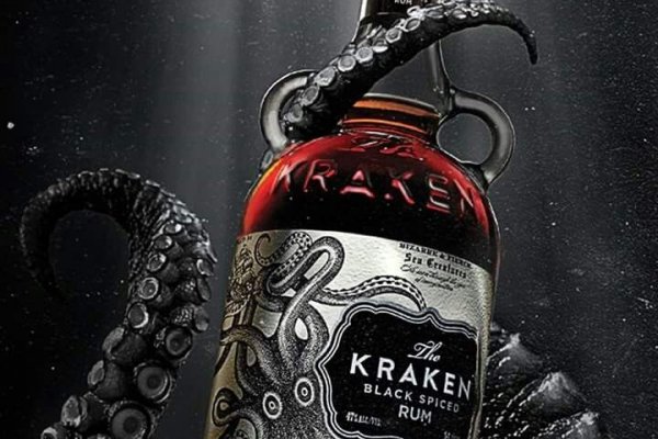 Kraken 22 аt