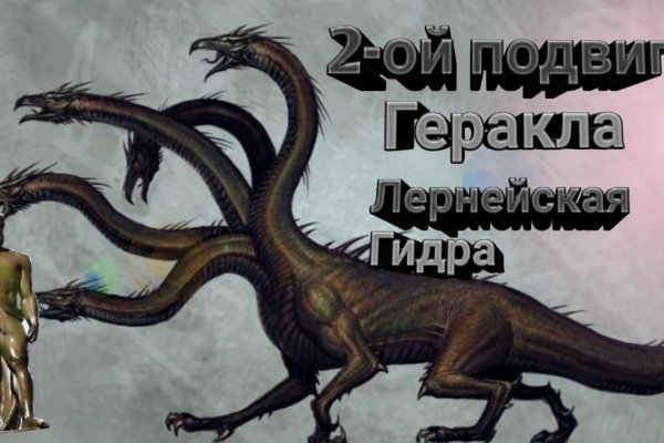 Купить героин в москве
