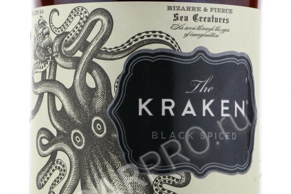 Настоящий сайт kraken