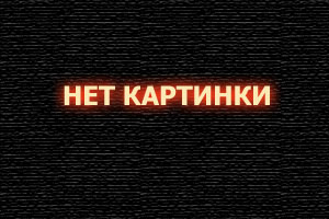 как выдать себе скин через консоль нож со скином через консоль кс го (99) фото